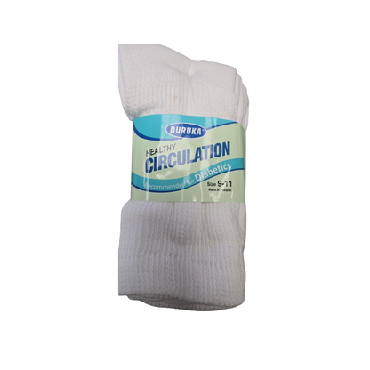 Buruka Healthy Circulation Socks - White Pack of 12 Pairs